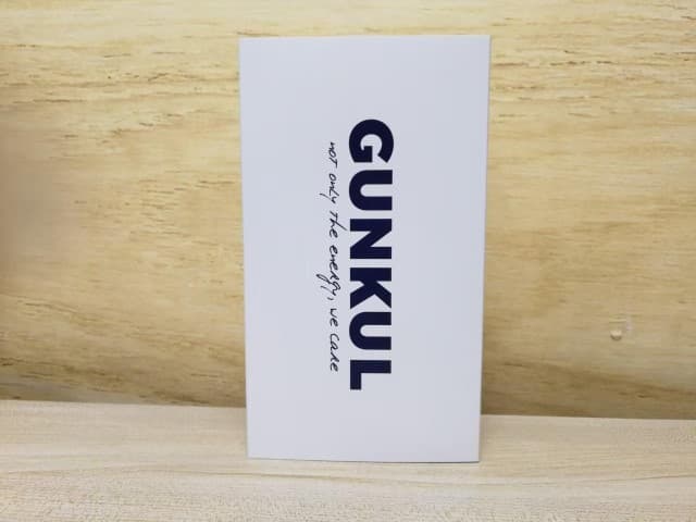 กล่องสวมบรรจุภัณฑ์ GUNKUL