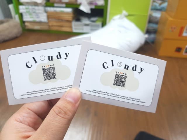 นามบัตร Cloudy