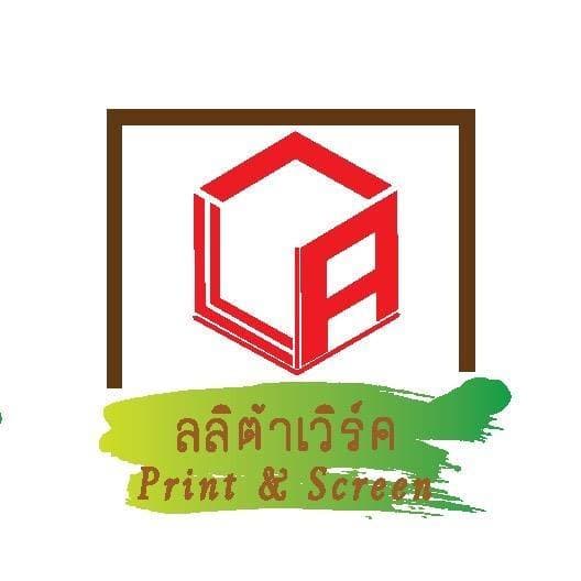 นามบัตร NJ | รับพิมพ์โบรชัวร์ การ์ด แผ่นพับ นามบัตร ราคาถูก ไม่มีขั้นต่ำ