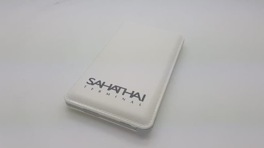 สกรีนพาวเวอร์แบงค์ SAHATHAI | รับสกรีนโลโก้ ราคาถูก ไม่มีขั้นต่ำ