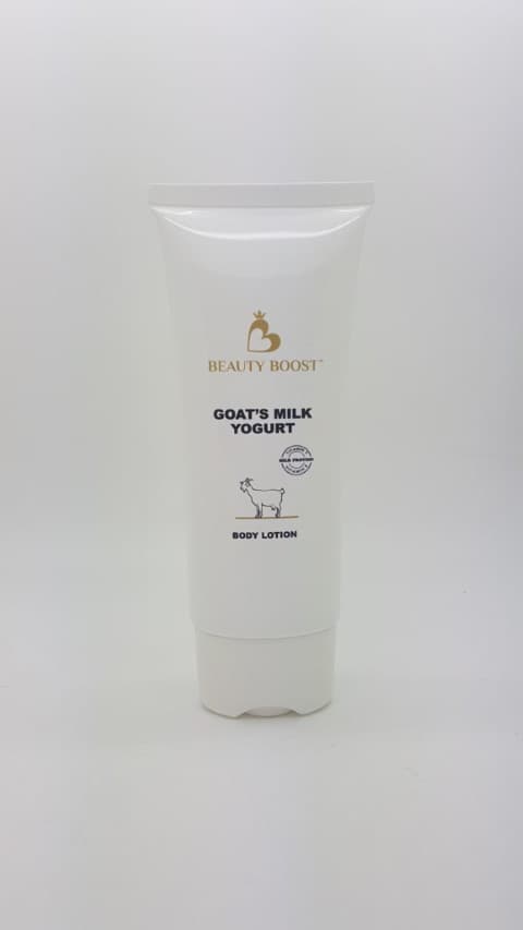 สกรีนหลอดครีม BEAUTY BOOST | รับสกรีนโลโก้ ราคาถูก งานด่วน ไม่มีขั้นต่ำ