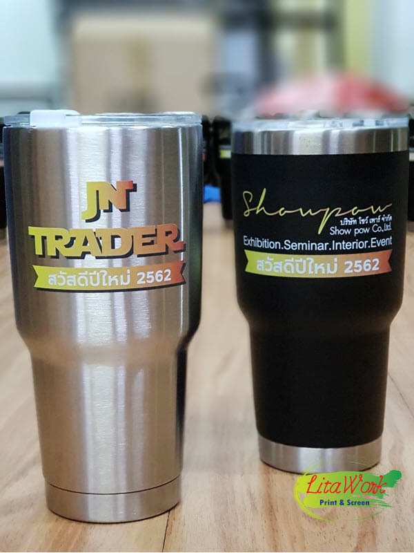 สกรีนแก้ว YETI ของขวัญปีใหม่ | รับสกรีนโลโก้ งานด่วน ราคาถูก ไม่มีขั้นต่ำ