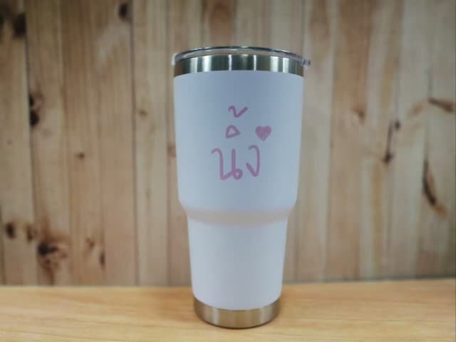 สกรีนแก้ว YETI โลโก้ นิ้ง | รับสกรีนโลโก้ ราคาถูก งานด่วน ไม่มีขั้นต่ำ