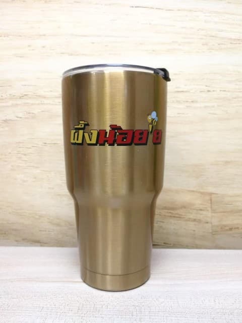 สกรีนแก้ว YETI โลโก้ ผึ้งน้อย | รับสกรีนโลโก้ ราคาถูก งานด่วน ไม่มีขั้นต่ำ