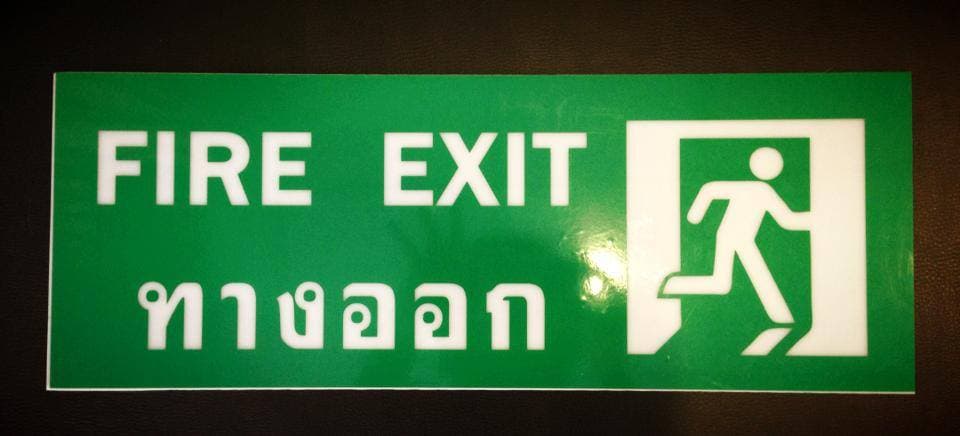 สติ๊กเกอร์ ป้ายหนีไฟ | รับพิมพ์สติ๊กเกอร์พร้อมไดคัท ราคาถูก เร็ว ไม่มีขั้นต่ำ