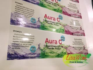 สติ๊กเกอร์ Aura C | รับพิมพ์สติ๊กเกอร์พร้อมไดคัท ราคาถูก เร็ว ไม่มีขั้นต่ำ