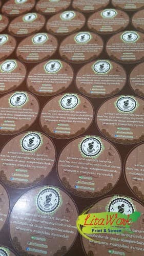 สติ๊กเกอร์ COFFACOFFEE | รับพิมพ์สติ๊กเกอร์พร้อมไดคัท ราคาถูก เร็ว ไม่มีขั้นต่ำ
