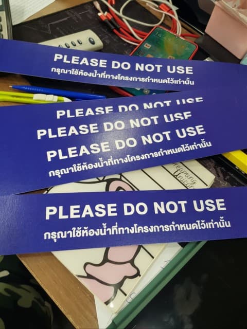 สติ๊กเกอร์ Please Do Not Ues | รับพิมพ์สติ๊กเกอร์พร้อมไดคัท ราคาถูก เร็ว ไม่มีขั้นต่ำ