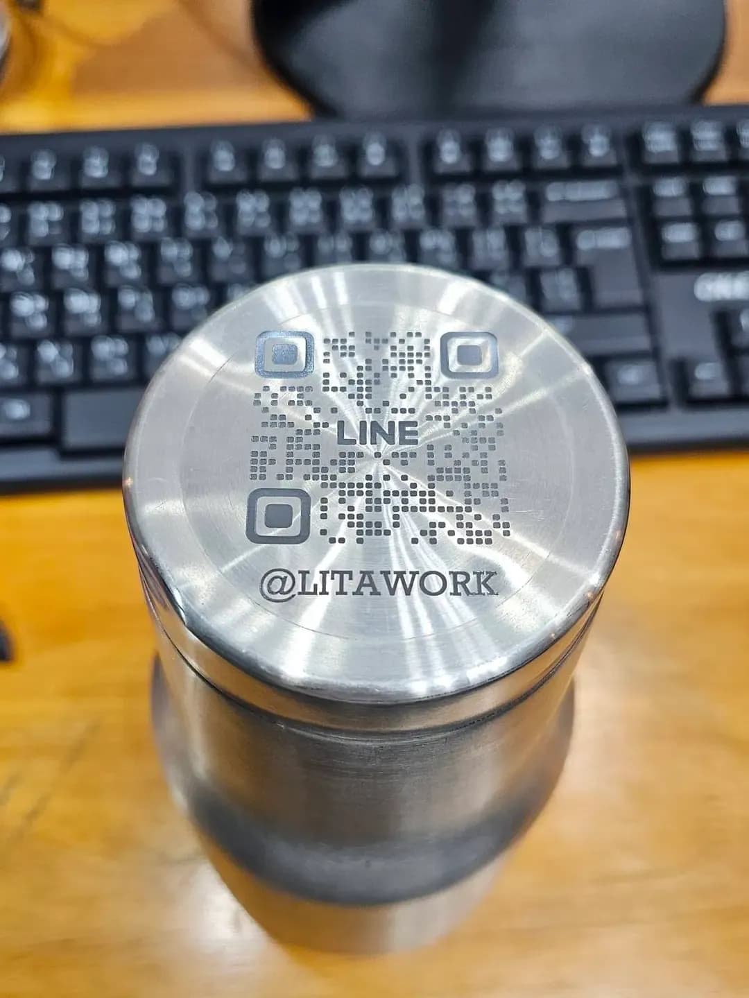 เลเซอร์กระปุกสแตนเลส QR Code