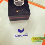 ตรายาง BAIMIANG