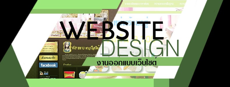 banner-website