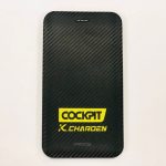 สกรีนพาวเวอร์แบงค์ PowerBank COCKPIT CHAROEN