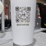 เลเซอร์แก้วสแตนเลส QR Code